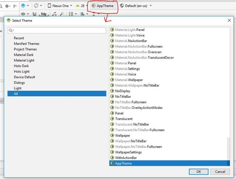 Archivo:PDM UI 19.jpg