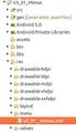 Android 2014 U5 01 Menus 08.jpg