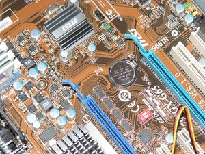 Computer-technology-hardware-internal-circuit-technical.jpg