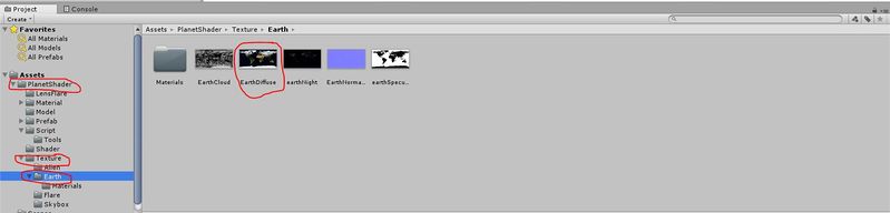 Archivo:Unity3d textura 7.JPG