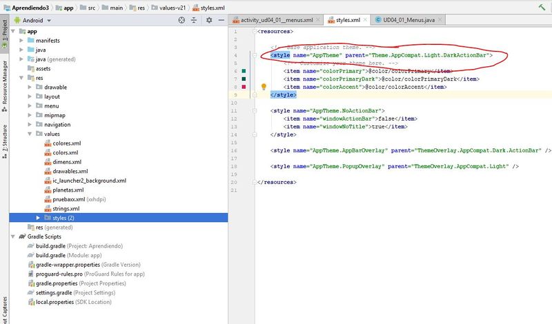 Archivo:PDM menu appbar 2.jpg