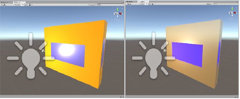 Archivo:Unity3d materials 31.jpg
