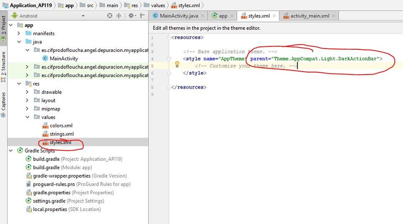 Archivo:PDM Biblioteca compat 11.jpg